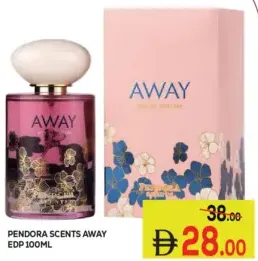 Pendora Scents Away أو دو برفان