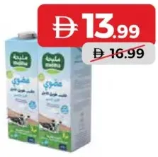 Meliha Organic UHT Milk
