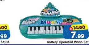 Battery Operated Piano Set