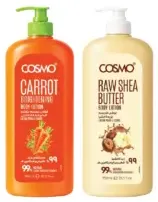 Cosmo لوشن للجسم