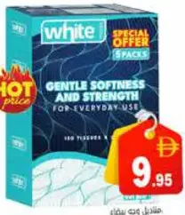 White مناديل وجه دوبلكس 2 طبقة