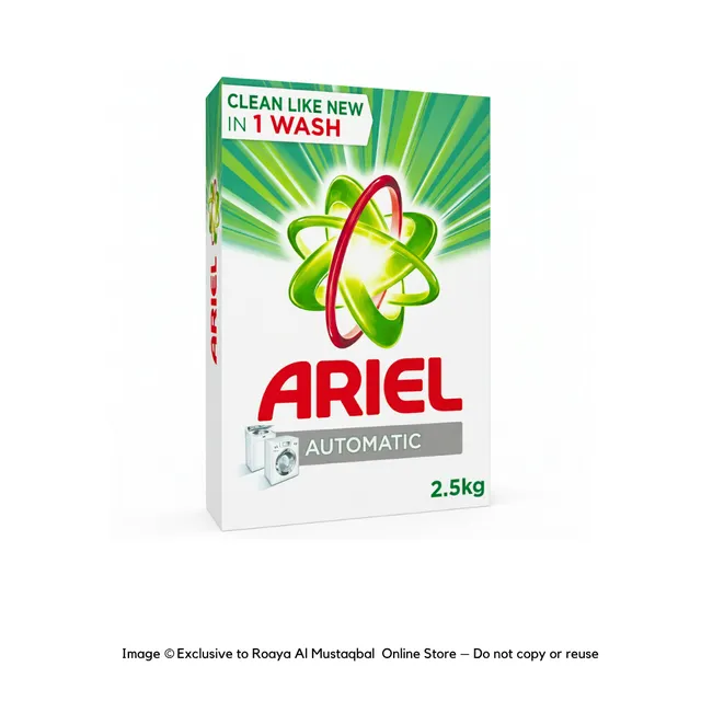 Ariel Detergent Powder