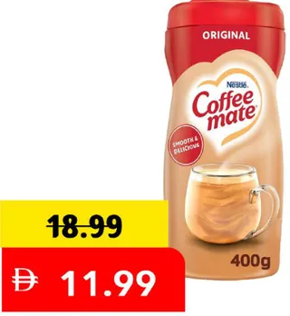 Nestle Coffee Mate Coffee Creamer Jar
