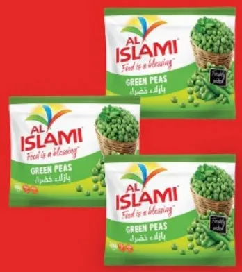 Al Islami Green Peas