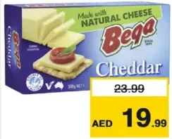 Bega Process ScheddarCheese Block