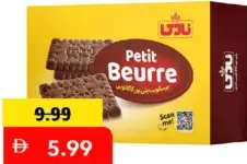 Ülker Family Petit Beurre Biscuit