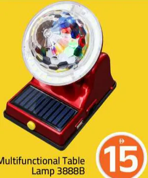 Multifunctional Table Lamp 3888B