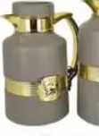 Germax Vaccum Flask