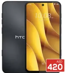 HTC Wildfire E7 4 GB/128 GB