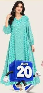 فستان نسائي