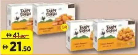 Farm Fresh Chicken Nuggets / Chicken Popcorn