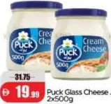 Puck Cream Cheese Spread Jar