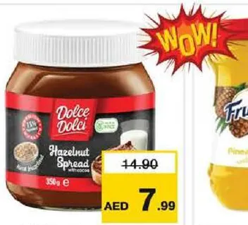 Dolce Dolci كريمة البندق والكاكاو دولتشي دولتشي