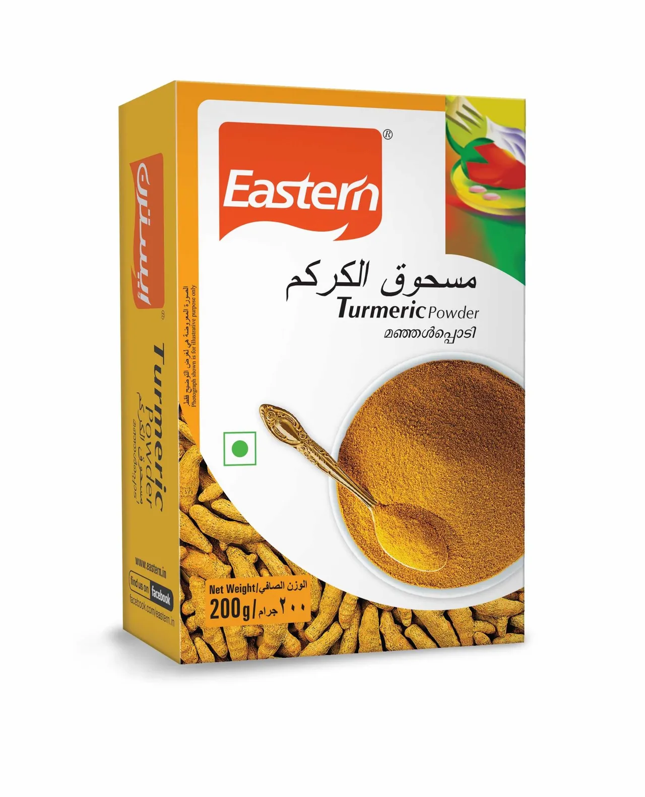 Eastern مسحوق الكركم بايارا
