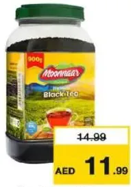 Moonnaar Tea Powder