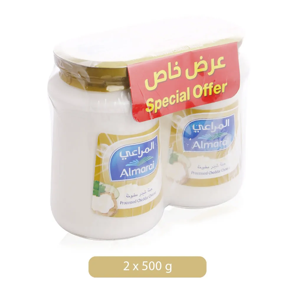 Al Marai جبن شيدر مطبوخ