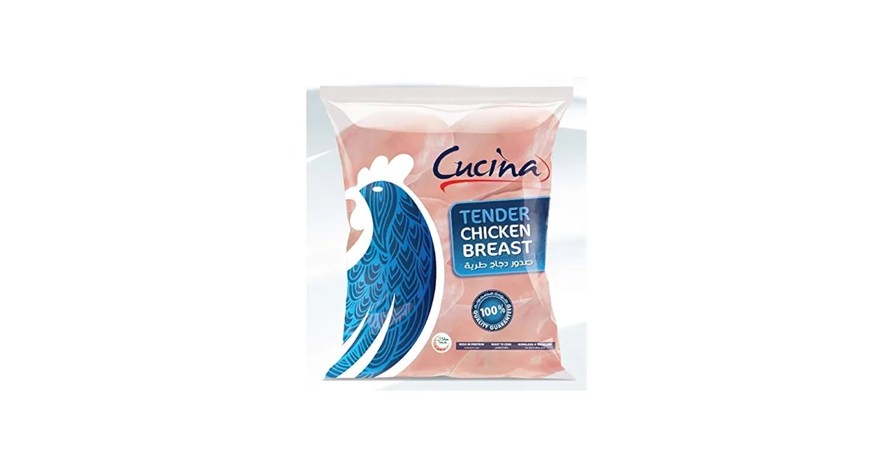 Cucina صدور دجاج طرية كوتشينا
