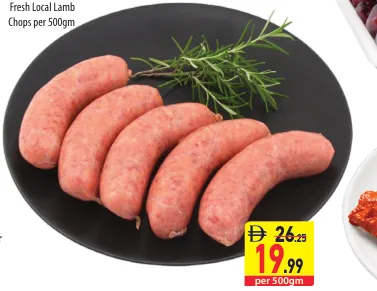 Arabic Sausage