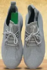 Tibre Mens Sports Shoes