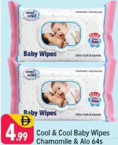 Cool&Cool Baby Wipes Chamomile&Alo