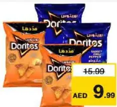 Doritos Chips Assorted