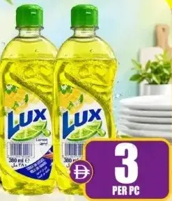 Lux Lemon Dish Wash