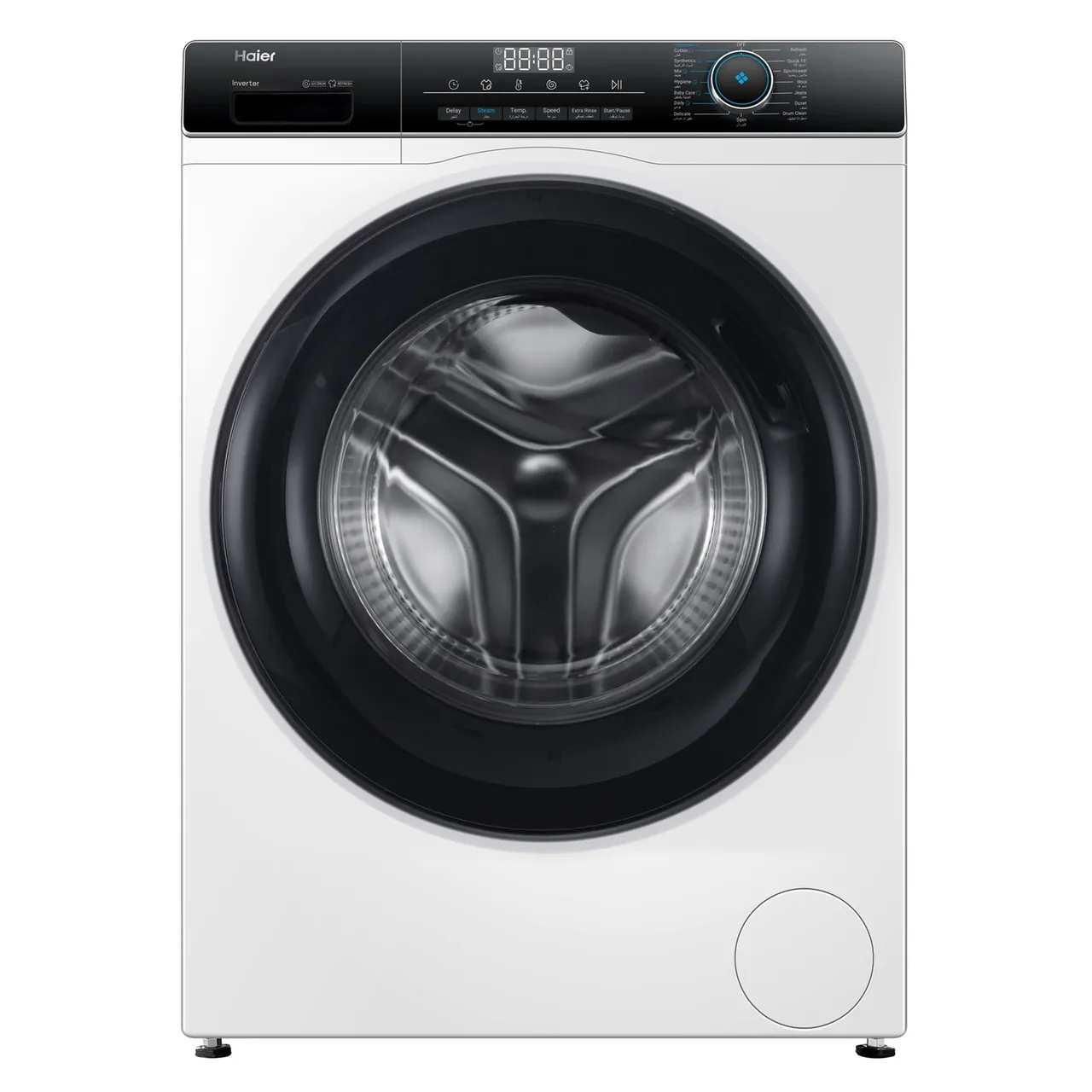 Haier غسالة تحميل أمامي HW80-BP12929 رش مزدوج ذكي 1200 rpm ستانلس ستيل أبيض