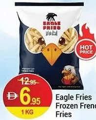 Eagle Fries اصابع بطاطس الاسلامي