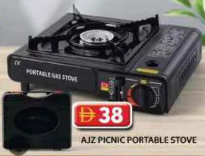 Ajz Picnic Portable Stove
