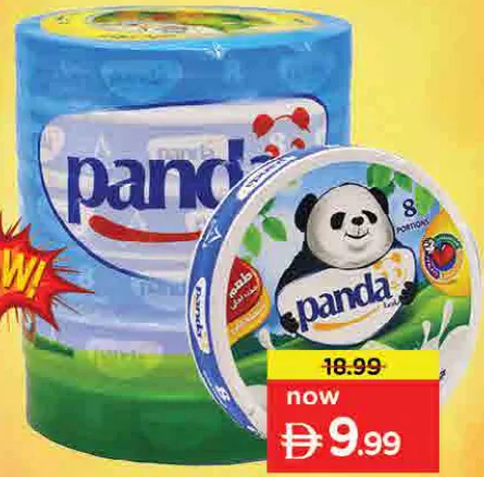 Panda Triangles Cheese