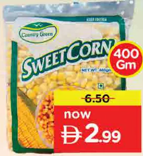 Country Green ذرة حلوة كانتري جرين