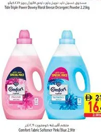 Comfort Fabric Softener Pink/Blue