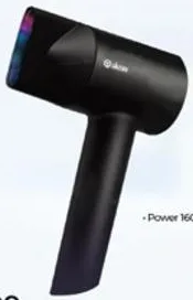 Ikon BLDC Hair Dryer IK-HD25Y / 1600W