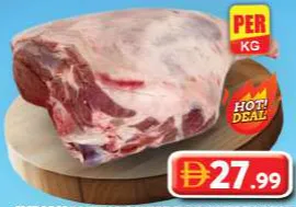 Indian Buffalo Wh/Leg Boneless
