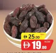 Majdool Choice Dates
