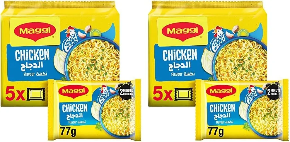 Maggi 2Mn Noodles Chicken 77Gmx10Pcs