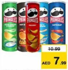 Pringles شيبس مشكل
