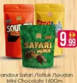 Gandour شوكولاتة ميني Safari /Totluk /Soudan