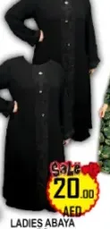 Ladies Abaya