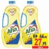 Afia Canola Oil