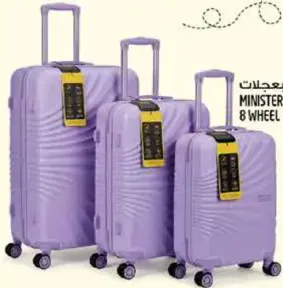 Minister Pp Trolley 8 Wheel