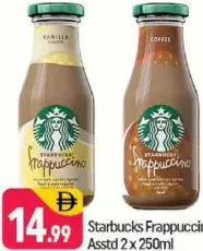 Starbucks Frappuccino (Assorted Flavours)