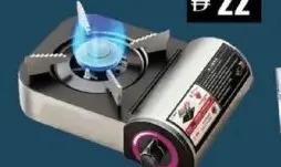 Mini Portable Gas Stove