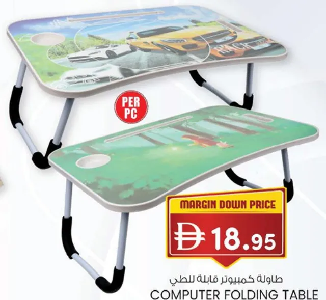 Computer Folding Table