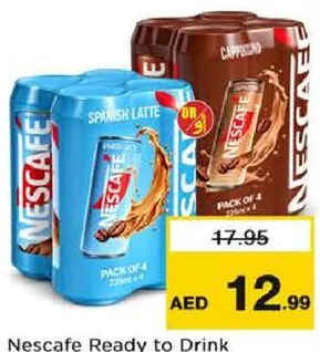Nescafe جاهز للشرب متنوع