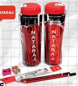 Nataraj أقلام رصاص اتش بي
