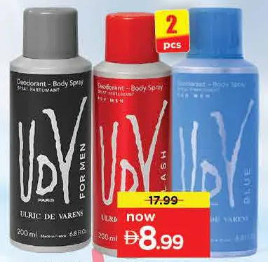 Udv مزيل عرق بخاخ مشكل
