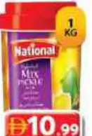National Pickle Asrtd
