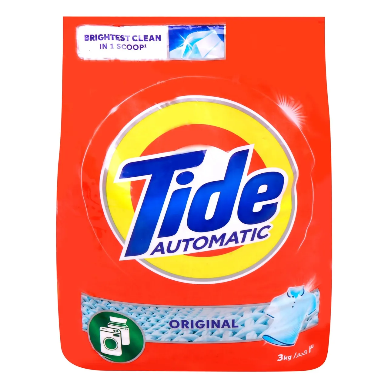 Tide مسحوق غسيل اكسترا كلين