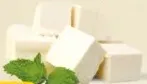 Paneer Cheese
